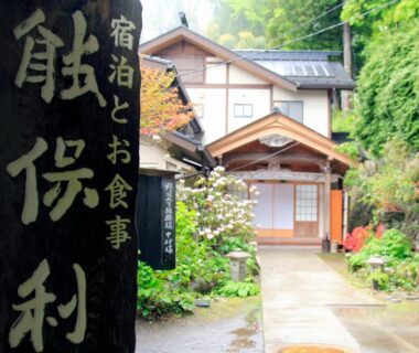 Nobori