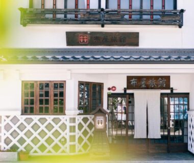 Nunoya Ryokan