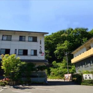 Onsen Urashima