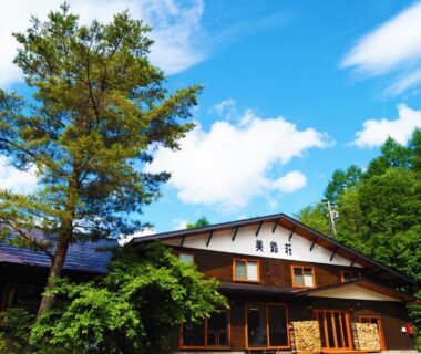 Onsen Yado Misuzuso
