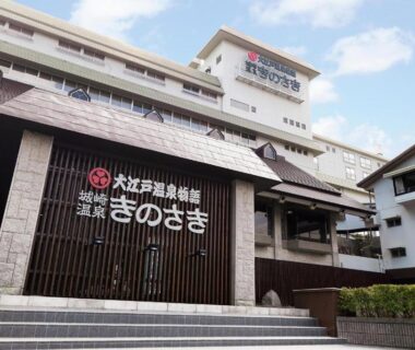 Ooedo Onsen Monogatari Premium Kinosaki