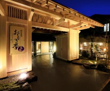 Otogitei Kofu