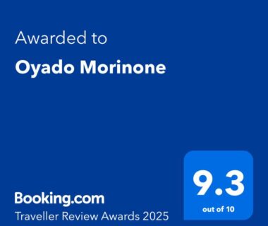 Booking.com Traveller Review Award badge showing 9.3 for Oyado Morinone in Yamagata, Tōhoku, Japan
