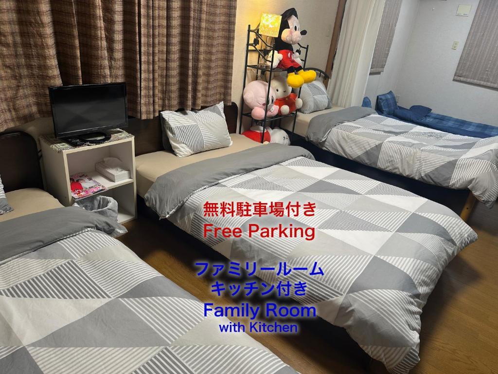 Private-Inn-Bambee Private Inn Bambee