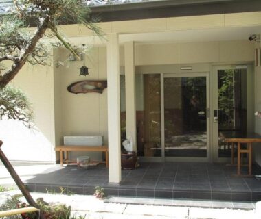 Ryokan Fuji