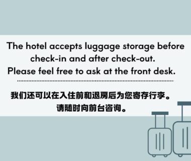 Luggage storage sign at Ryokan Ginkaku Kyoto, Kansai region