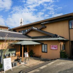 Ryokan Hirayama