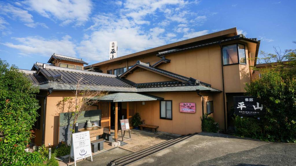 Ryokan-Hirayama Ryokan Hirayama