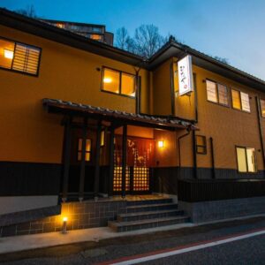 Ryokan Hitaya