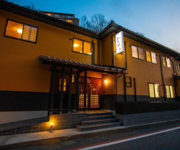 Ryokan Hitaya