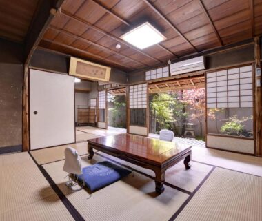 Ryokan Inakatei