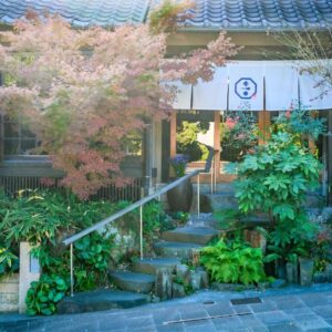 Ryokan Kiraku