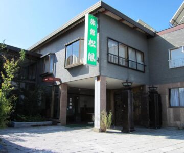 Ryokan Matsukaze