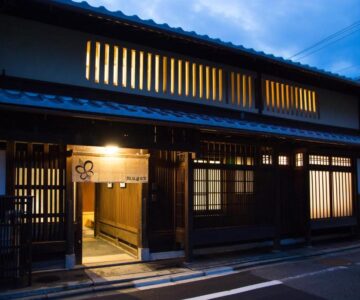 Ryokan Mugen (Adult Only)