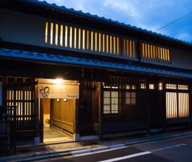Ryokan Mugen (Adult Only)