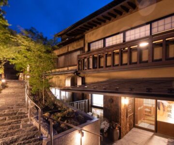 Ryokan Nanjoen