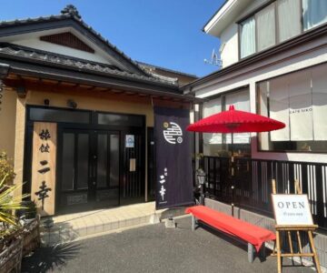 Ryokan Niko