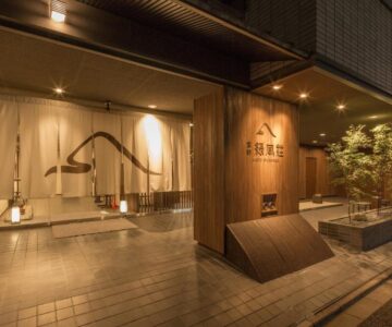 Ryokan Ryokufuso