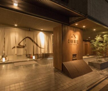 Ryokan Ryokufuso