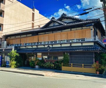Ryokan Sawaya Honten