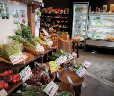 Fresh vegetables and refrigerated goods display Ryokan Shimizu Kyoto