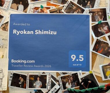 Ryokan Shimizu