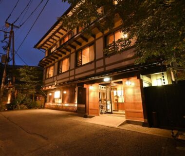 Ryokan Tamura