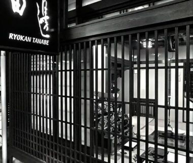 Ryokan Tanabe 旅館田邊
