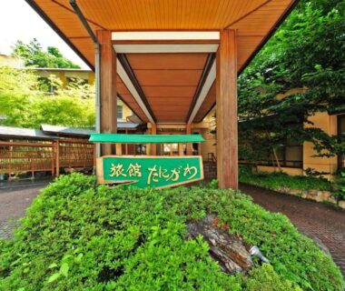 Ryokan Tanigawa