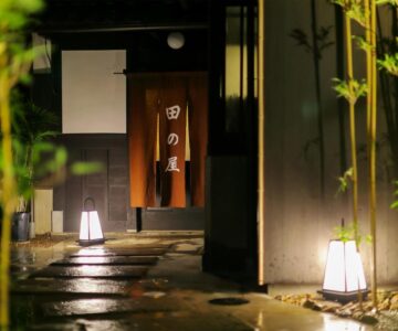 Ryokan Tanoya