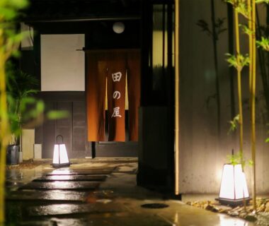 Ryokan Tanoya