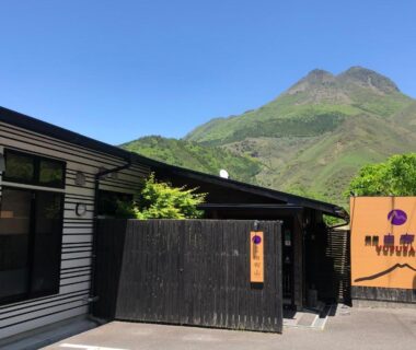 Ryokan Yufusan