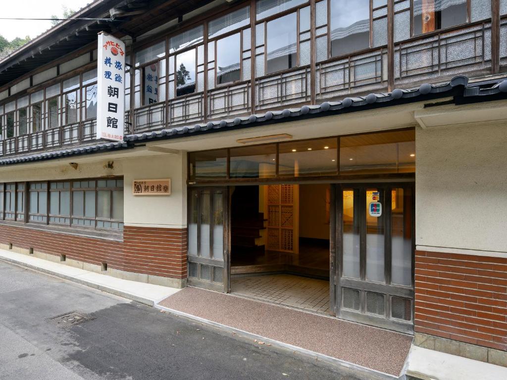 Ryouriryokan-Asahikan Ryouriryokan Asahikan