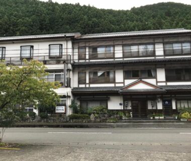 Ryujin Onsen Marui Ryokan