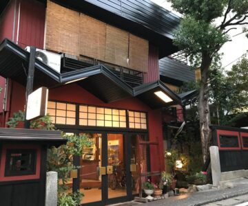 Sakaenoyu Ryokan