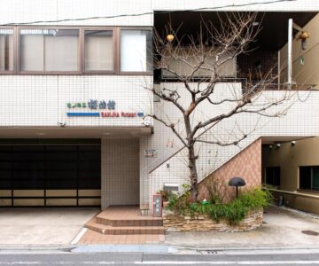 Sakura Ryokan Asakusa Iriya