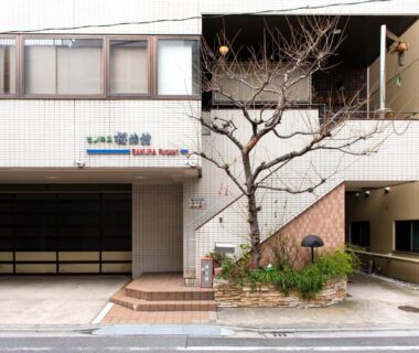 Sakura Ryokan Asakusa Iriya
