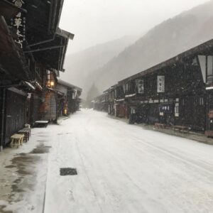 Samurai Hotel Naraiso