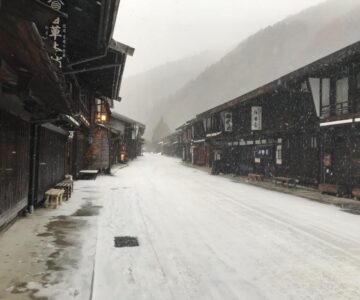 Samurai Hotel Naraiso