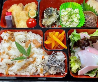 Bento-style tray with rice, tempura, pickles and salad at Sanso Tanaka in Oita, Kyushu