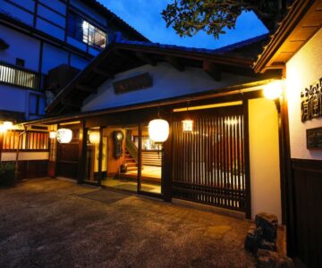 Seikiro Ryokan Historical Museum Hotel