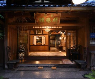 Seikoro Ryokan – Established in 1831