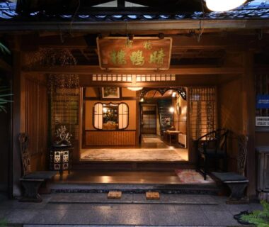 Seikoro Ryokan – Established in 1831