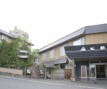 Senshoen