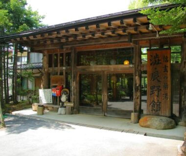 Shibu Tatunokan