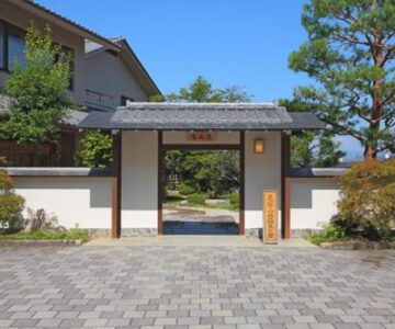 Shiki Resort Hida Takayamaso