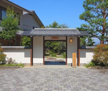 Shiki Resort Hida Takayamaso
