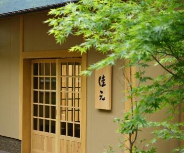 Shima Onsen Yoshimoto