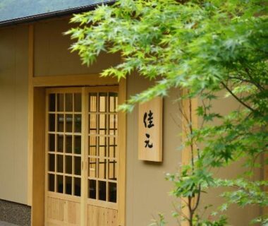 Shima Onsen Yoshimoto