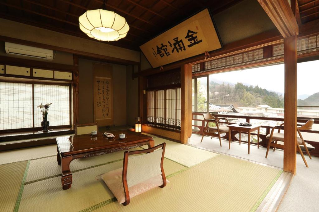 Shima-Tamura Shima Tamura